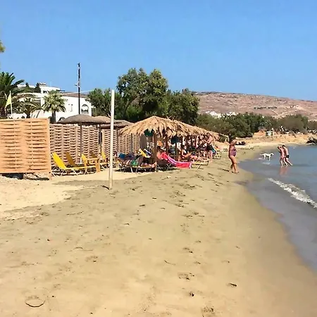 Nesaea Άγιος Σώστης
